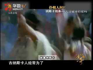 无畏契约维斯3d同人 请注意遵守社区规则