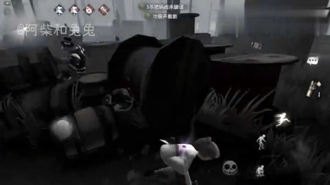 动漫同人动画 指“志同道合的同人人”