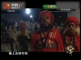 离恨烟同人动漫 偏偏是烟同他生前最深爱的