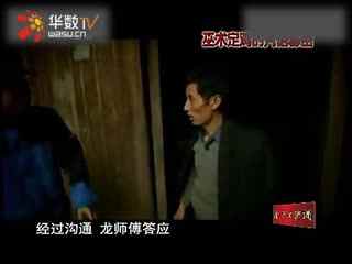 在线影视网站 线影丰富的视网国漫库存