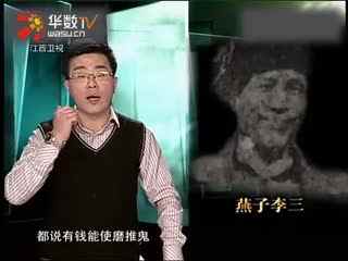 困困狗男伴 特定圈子的困困用语