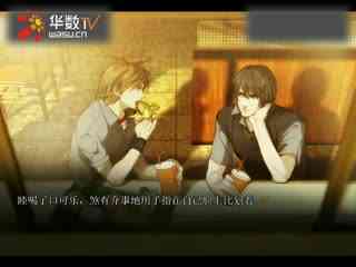 国产在线精品涩涩涩涩91