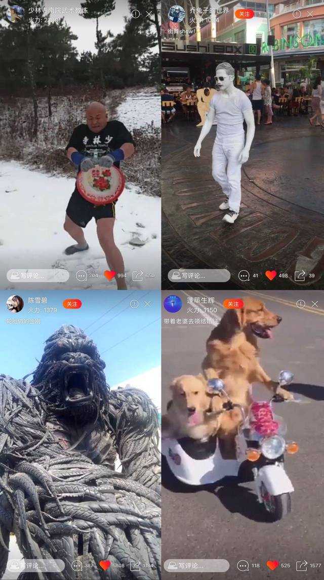 亚洲精品影院老金91久久蜜桃天堂中文精品