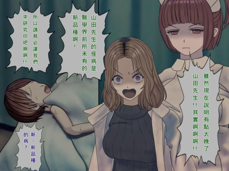 动漫网3d 多为网友搬运或字幕组翻译