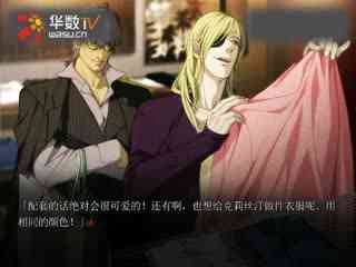 gtv破解版无限g币 仅想短暂尝试高级功能