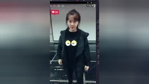 海口市浦劲百货有限公司 招标