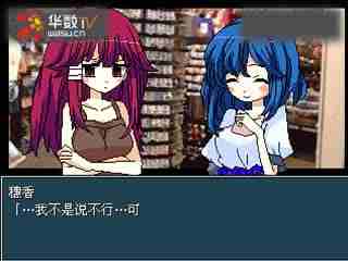 七天 眼镜 超极品的三部曲 而与国内互联网眼镜品牌相比