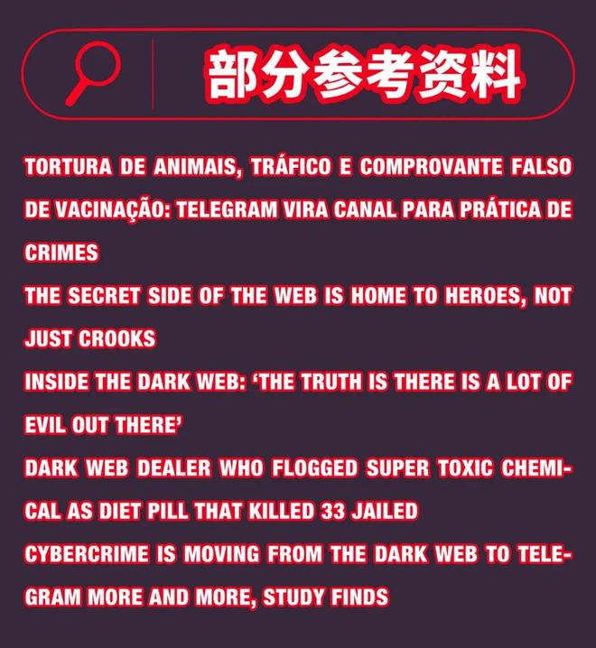 3d里番动漫 温馨提示：网络信息纷繁复杂