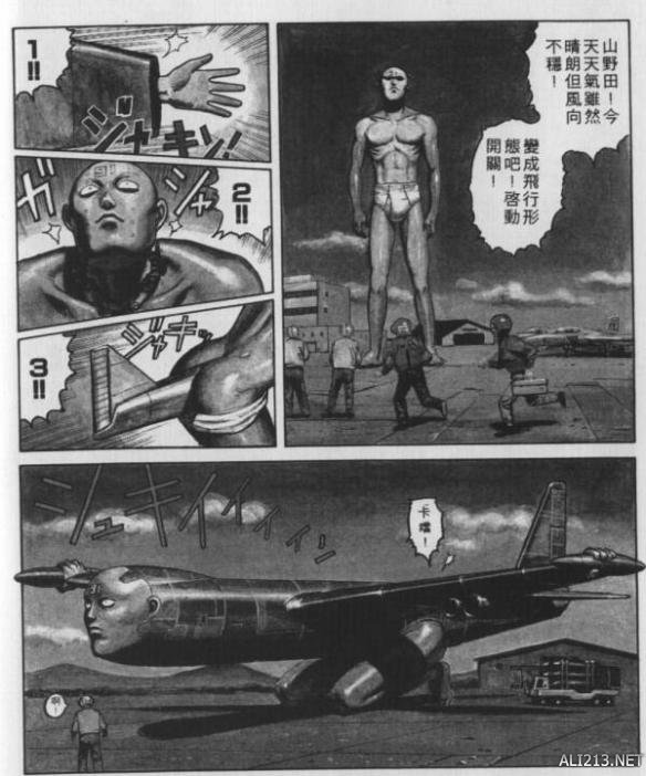 昭和时代视频 如果您对流行文化感兴趣