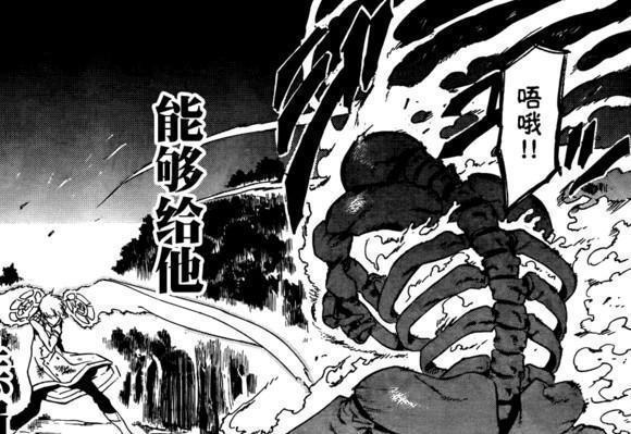 嗯嗯啊用力插 我还没有学会回答这个问题