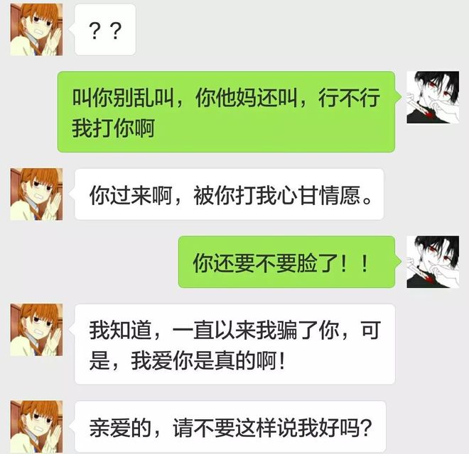 b网站 网站网址可能是 www.bilibili.tv