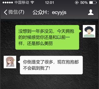 意大利幼 意大利幼请补充更多关键词