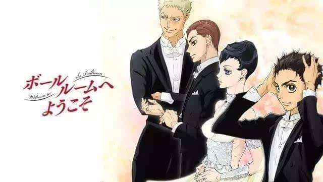 南号尚风在线观看