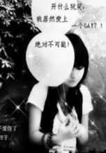 南号尚风在线观看 南号《向风而行》等