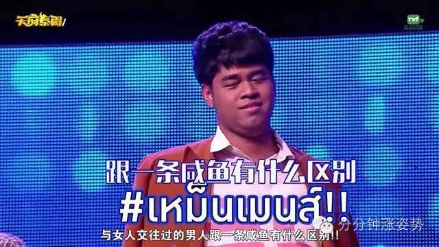 男同视频漫画在线阅读