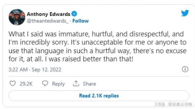 在线可看 善用搜索技巧：在搜索引擎中