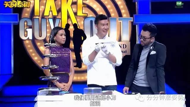 四川兆策慈瀚生物科技有限公司 招标