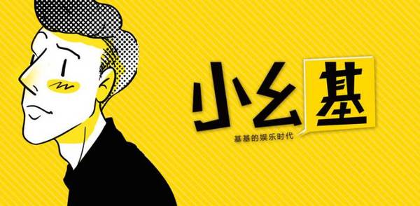 jktv app即看影视 看影既能保障自身安全