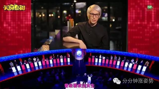 婷婷五月天久久精品有码