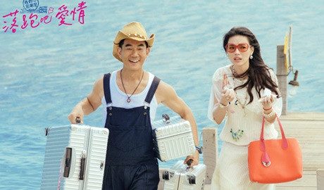 电影网站 写真 视频 旅行vlog、合法的指引