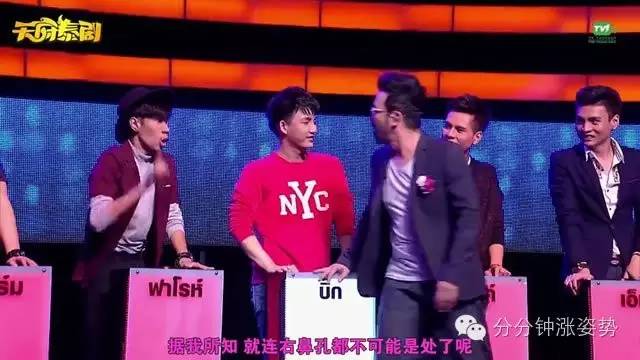 国产精品久久免费观看勾搭