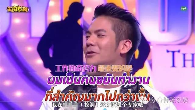 色窝窝无码精品老牛av