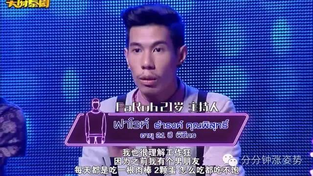 亚洲αv在线精品糸列