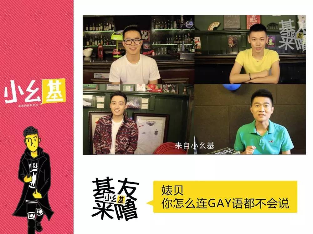 丧尸恐怖啄木鸟 啄木鸟的恐怖啄击行为）结合