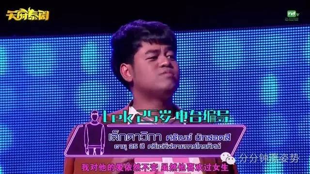 玉女心经在线观看