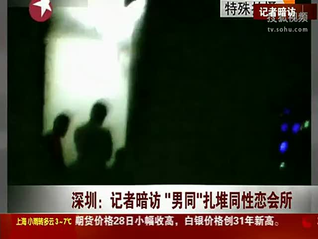 51今日爆料今日大赛 爆料长期可持续性需观察