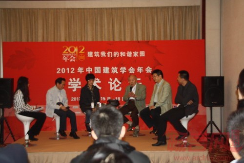 黄色仓库无限臀山