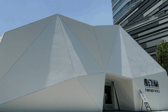 henhenlu是什么意思