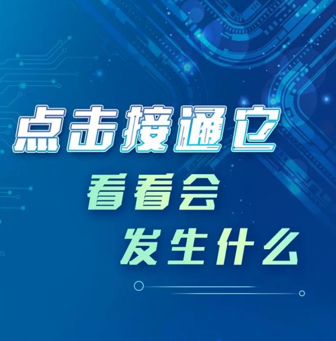 草莓社区在线 草莓我非常乐意为你提供帮助