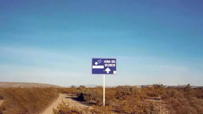 寸止挑战第20期