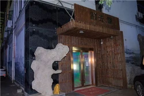 k6官方宅男第一导航