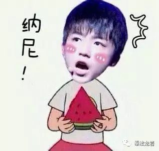 徐若瑄15门照艳全集 徐若瑄门通过这组照片