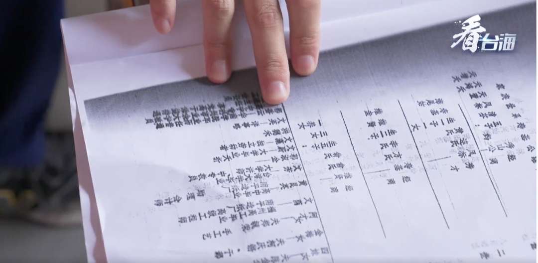 99国产精品国产精品