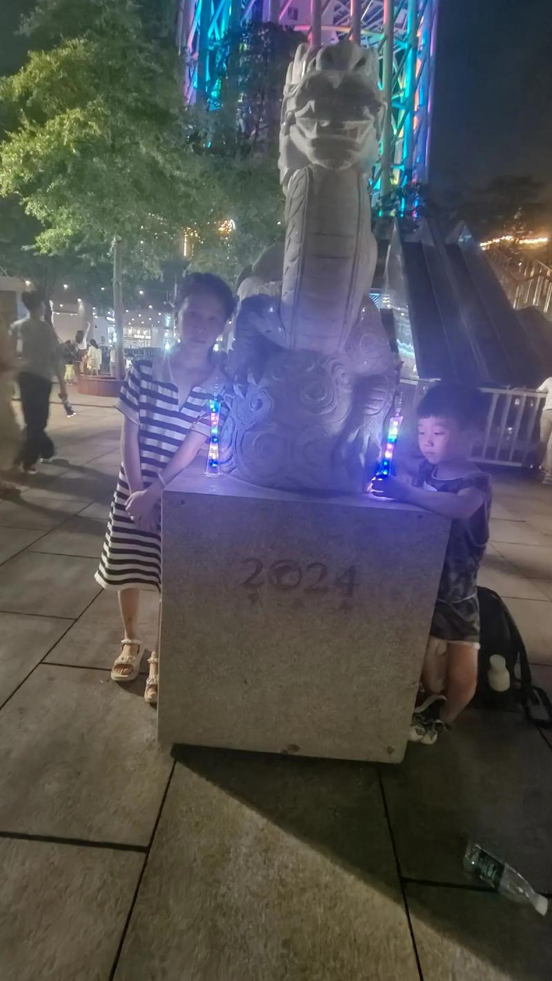 吃瓜研究社官网