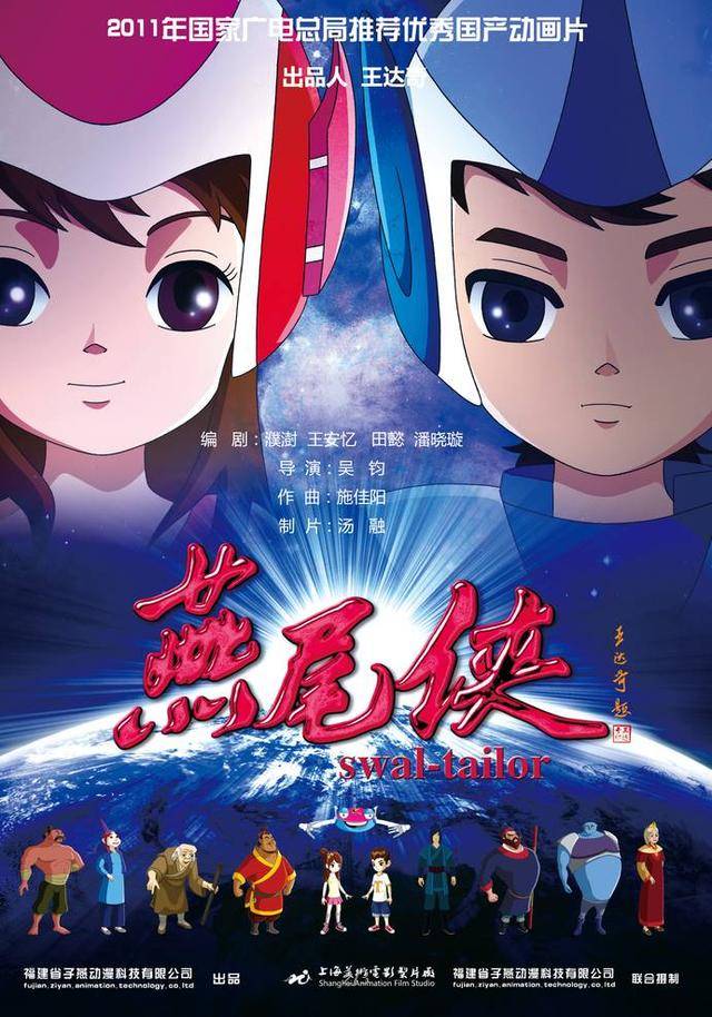 吃瓜研究社官网 八卦内容的吃瓜需求