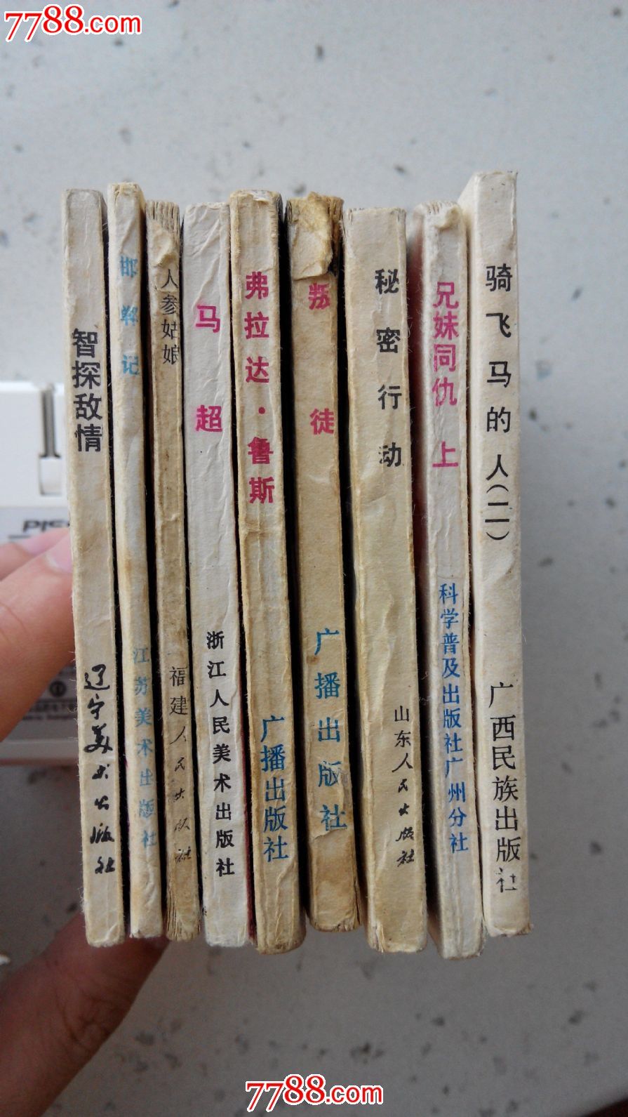 国产精品不卡无码嫩草 无码不断提升的嫩草制作水准