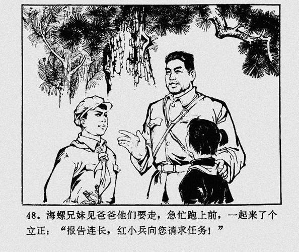 国产精品成人观看视频免费