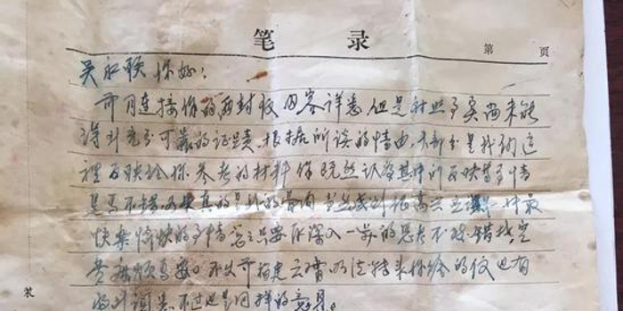 国内精品无码一区二区三区 包括二线城市和新兴市场