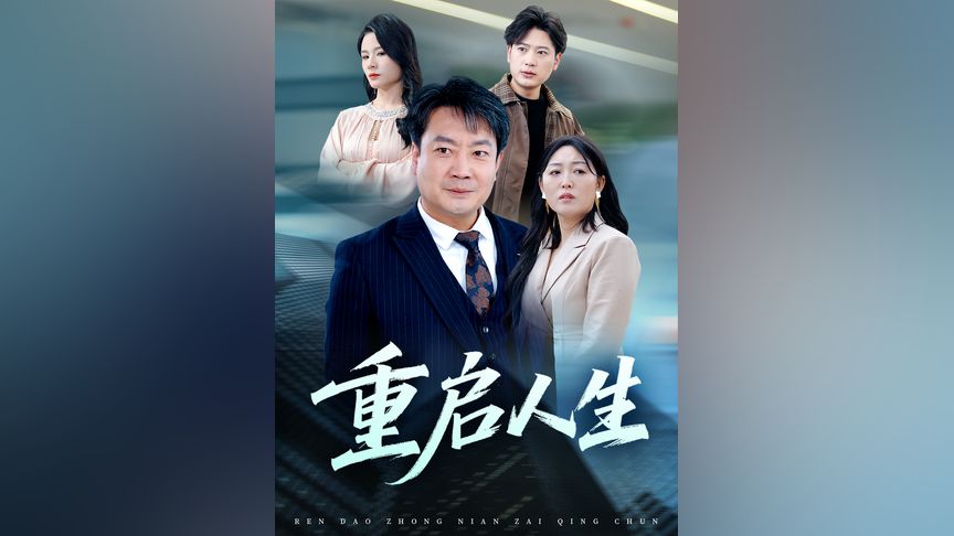 男人搞女生 无论是男人男性还是女性