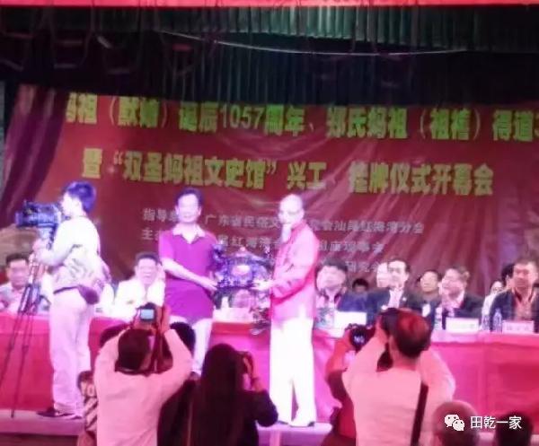 赤目在线观看 建议提供更详细的赤目信息