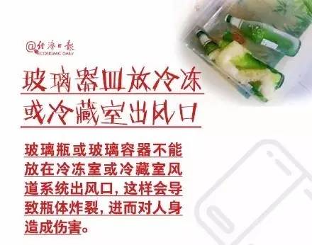 免費電影 影片來源穩定性亦顯不足