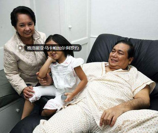 精品精品国产自在97香蕉