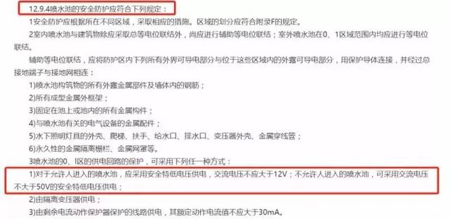 苏畅我回来了在线观看