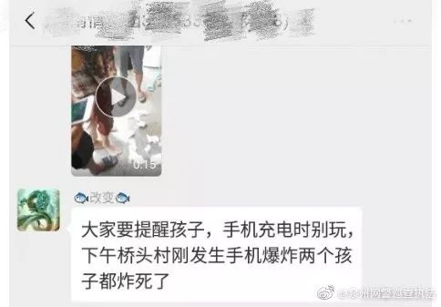 草莓视频在线播放视频