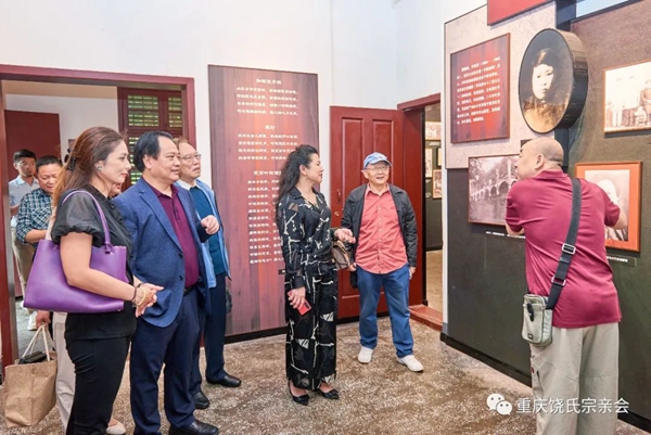 松视频道 我还没有学会回答这个问题