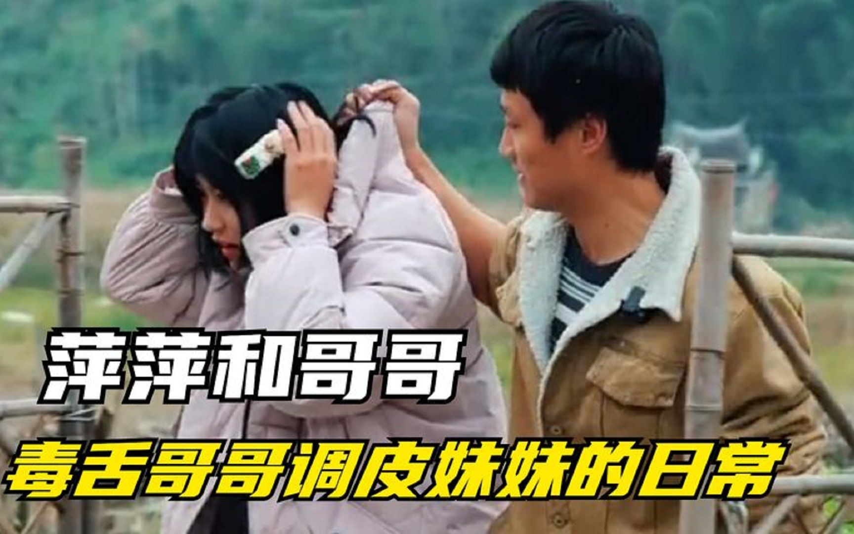 初中生小马拉大车 初中听音乐或单纯发呆